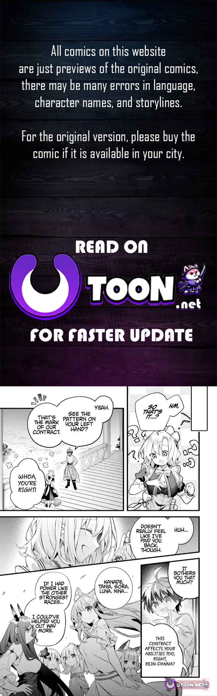 Beast Tamer – Chapter 99.2 – Page 1