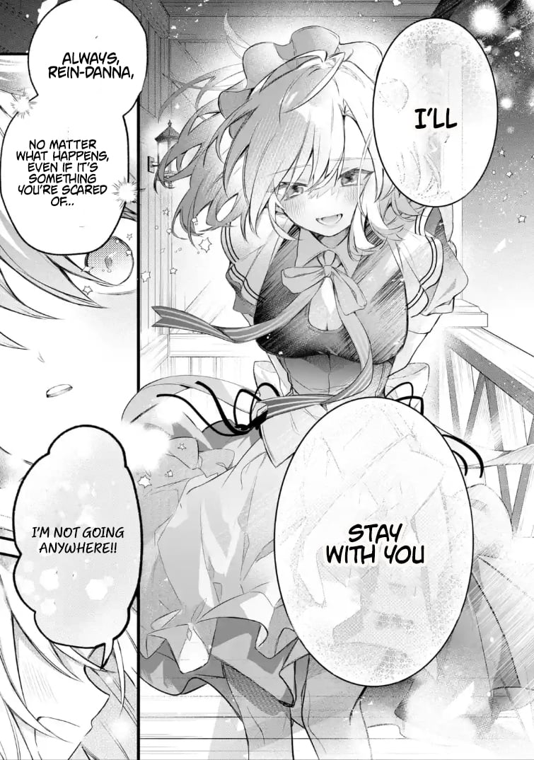 Beast Tamer – Chapter 99.2 – Page 7