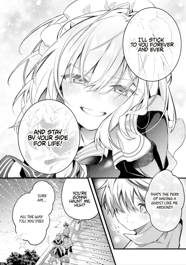 Beast Tamer – Chapter 99.2 – Page 8