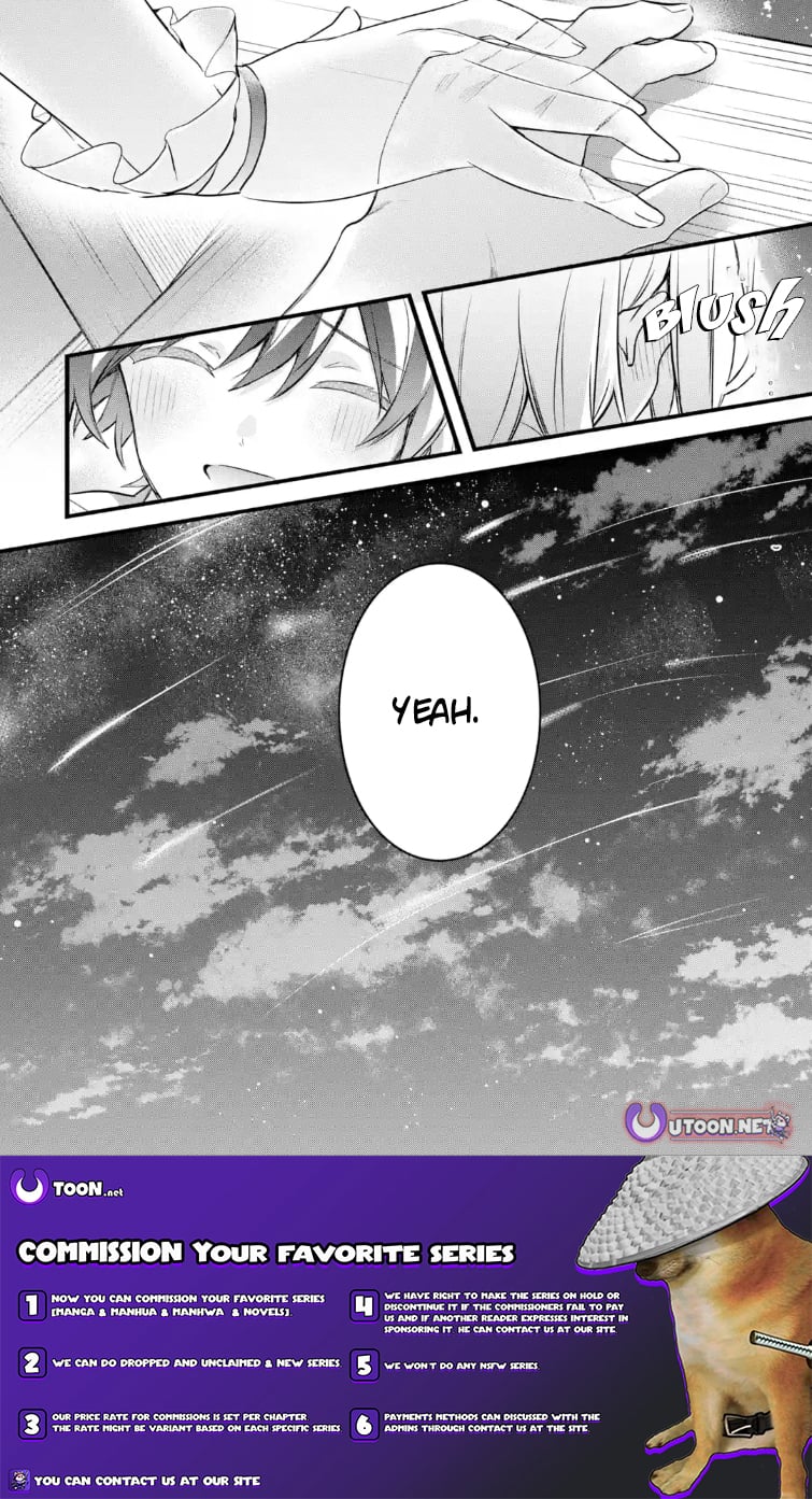 Beast Tamer – Chapter 99.2 – Page 10