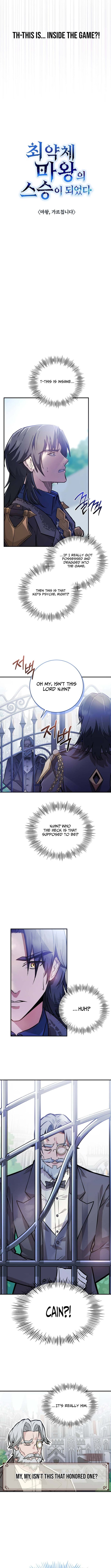 I Became the Master of the Weakest Demon King – Chapter 1 – Page 6