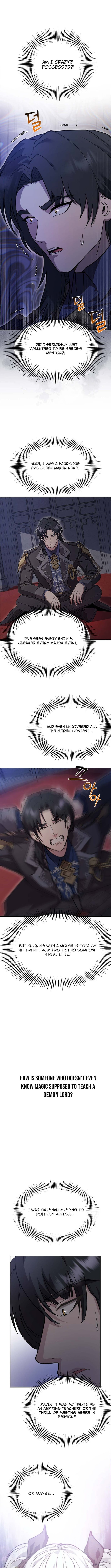 I Became the Master of the Weakest Demon King – Chapter 1 – Page 13
