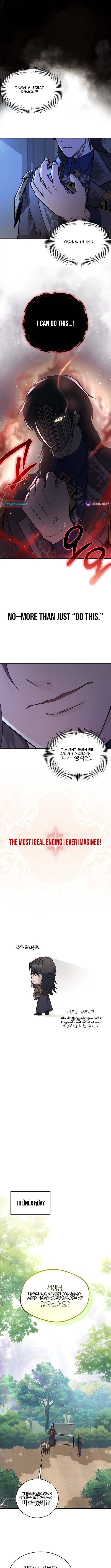 I Became the Master of the Weakest Demon King – Chapter 1 – Page 15