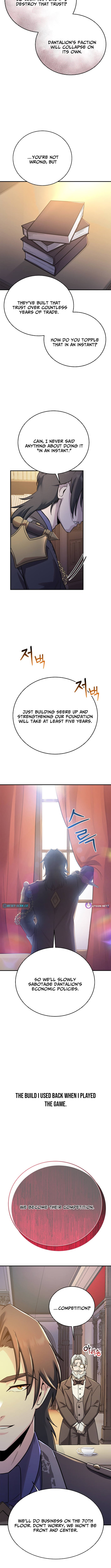 I Became the Master of the Weakest Demon King – Chapter 10 – Page 4