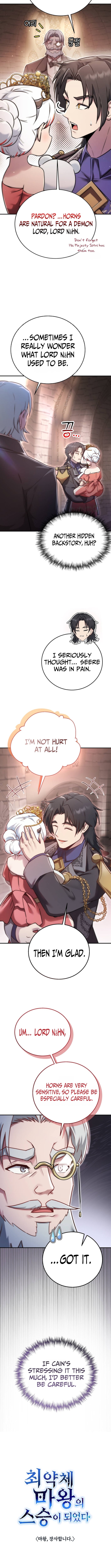 I Became the Master of the Weakest Demon King – Chapter 14 – Page 2