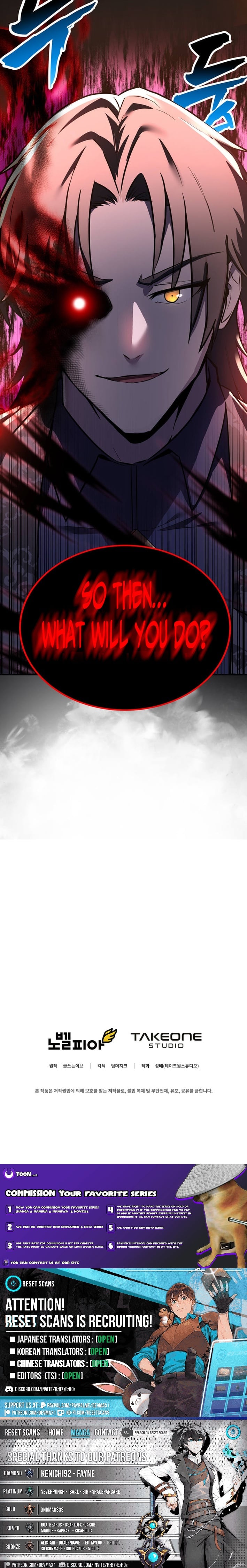 I Became the Master of the Weakest Demon King – Chapter 14 – Page 19