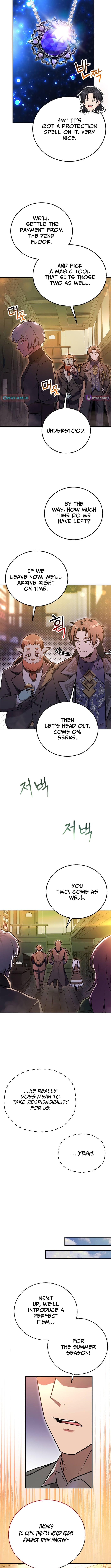I Became the Master of the Weakest Demon King – Chapter 15 – Page 6