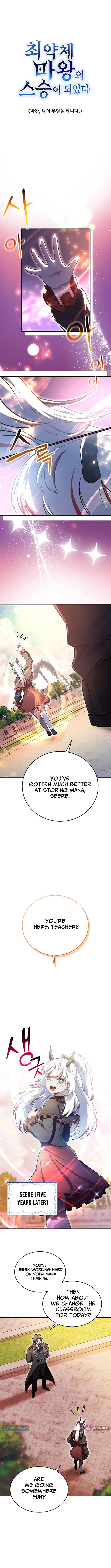 I Became the Master of the Weakest Demon King – Chapter 15 – Page 9