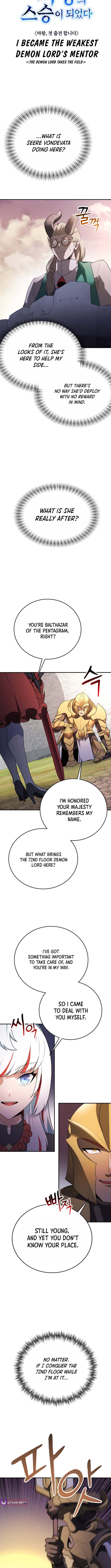 I Became the Master of the Weakest Demon King – Chapter 17 – Page 10