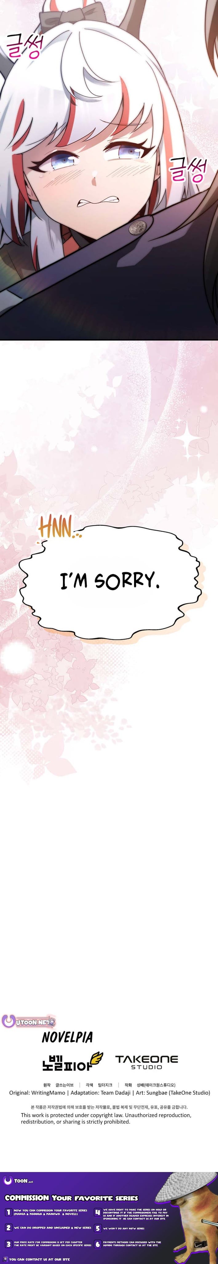 I Became the Master of the Weakest Demon King – Chapter 17 – Page 21