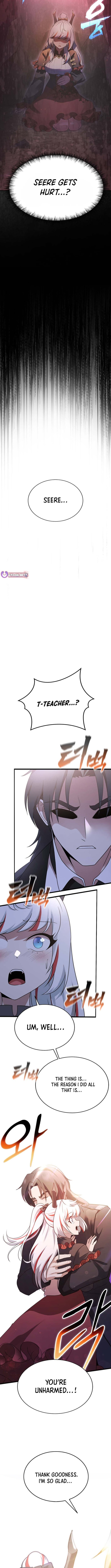 I Became the Master of the Weakest Demon King – Chapter 18 – Page 2