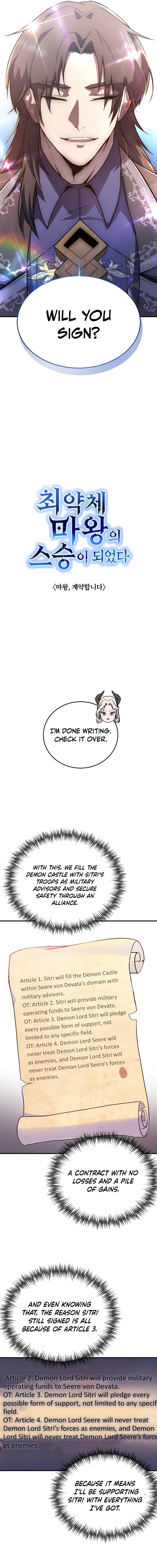 I Became the Master of the Weakest Demon King – Chapter 3 – Page 5