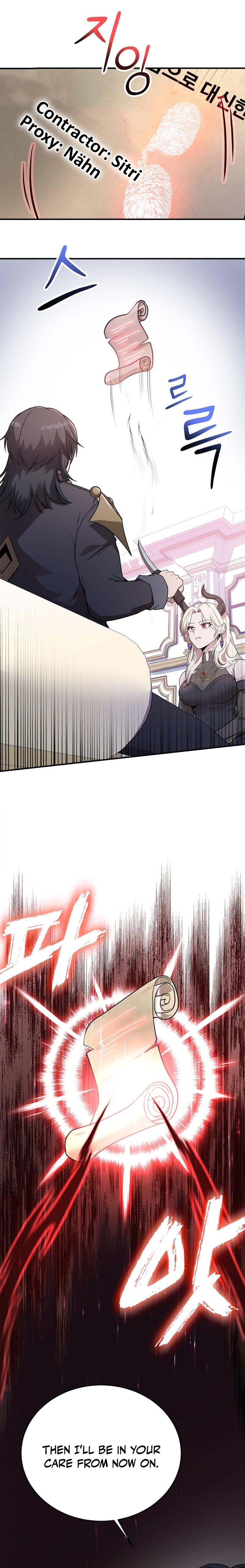 I Became the Master of the Weakest Demon King – Chapter 3 – Page 7