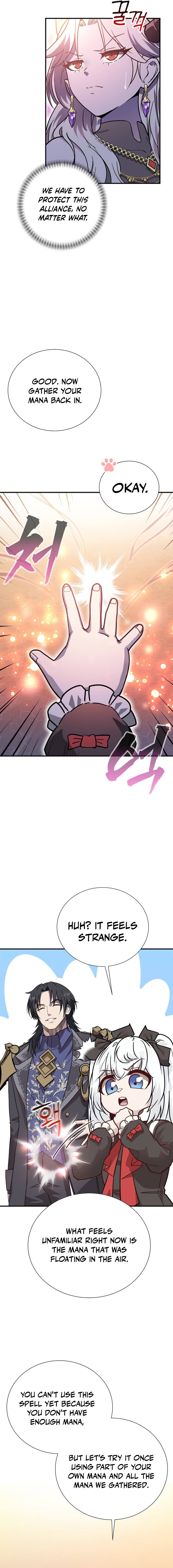 I Became the Master of the Weakest Demon King – Chapter 4 – Page 16