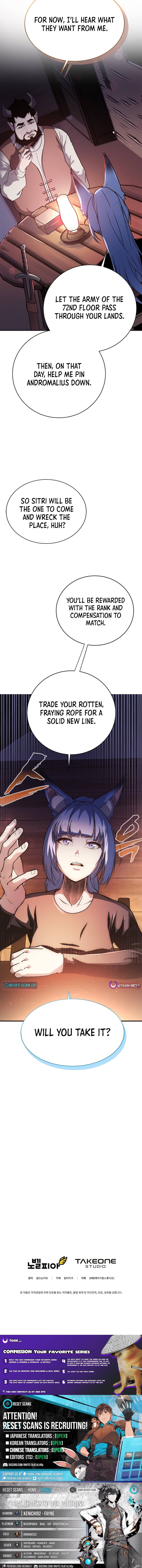 I Became the Master of the Weakest Demon King – Chapter 5 – Page 18