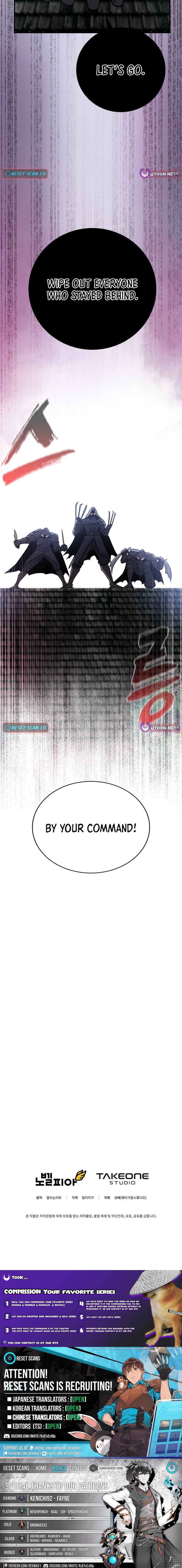 I Became the Master of the Weakest Demon King – Chapter 6 – Page 19