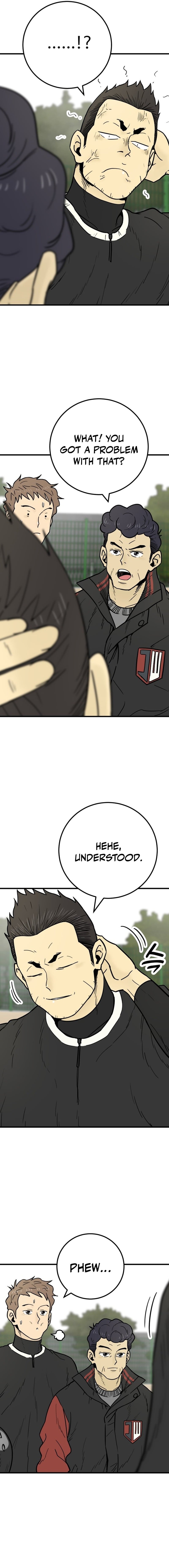 Beginnings – Chapter 32 – Page 6