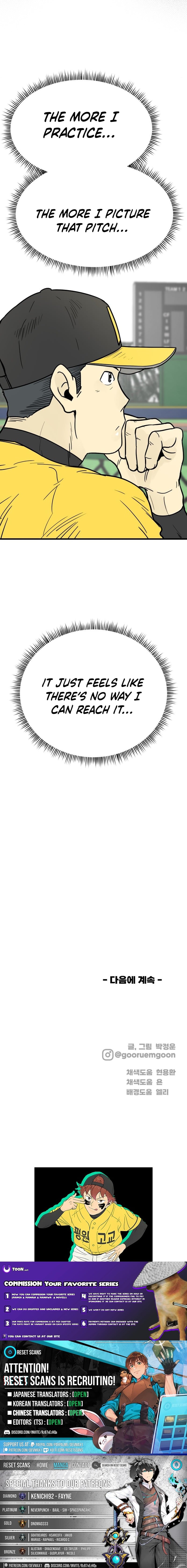 Beginnings – Chapter 32 – Page 19
