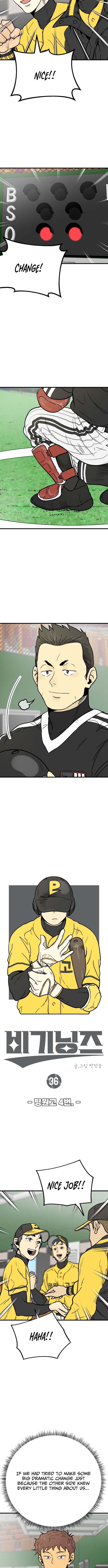 Beginnings – Chapter 36 – Page 7