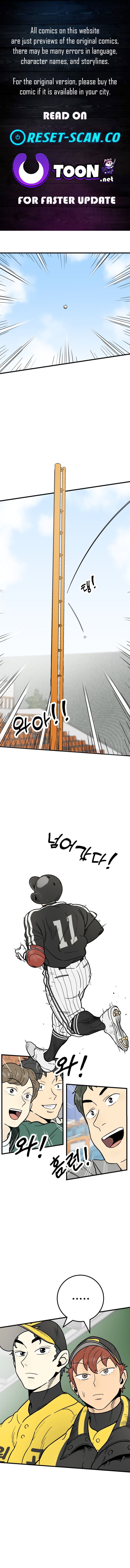 Beginnings – Chapter 39 – Page 1