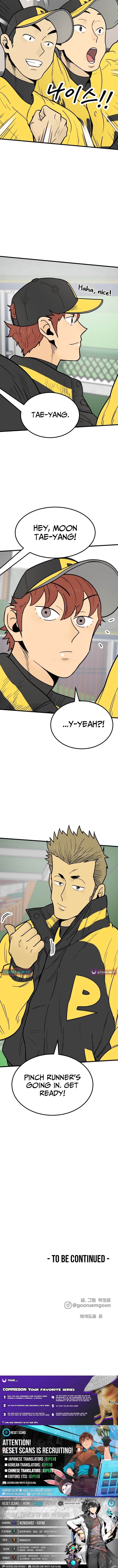 Beginnings – Chapter 41 – Page 13