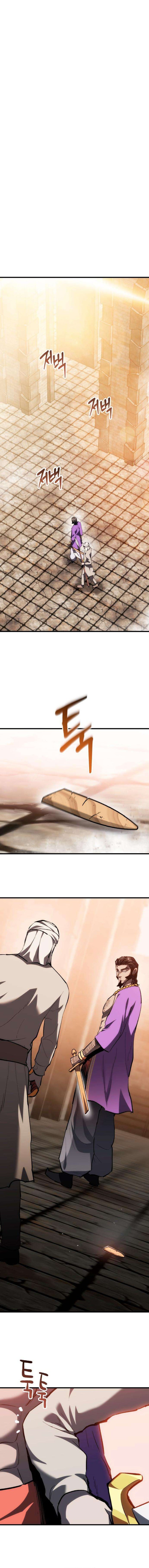 Bill The Blacksmith – Chapter 27 – Page 19