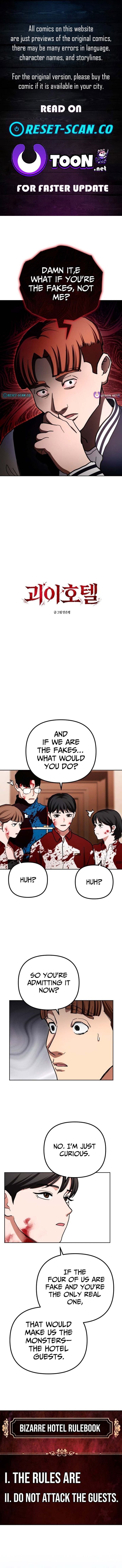 Bizarre Hotel – Chapter 10 – Page 1