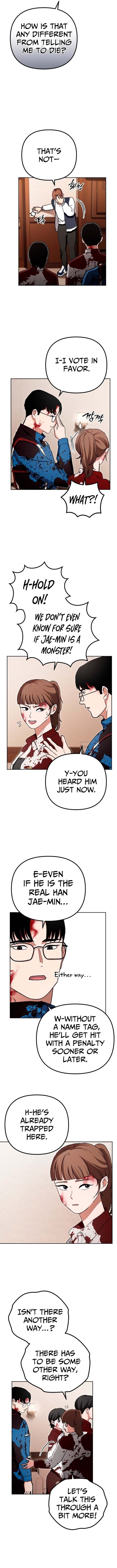 Bizarre Hotel – Chapter 10 – Page 4