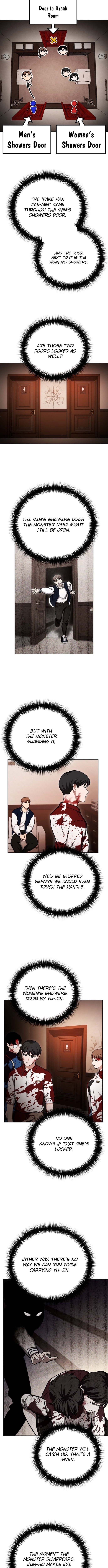 Bizarre Hotel – Chapter 11 – Page 7