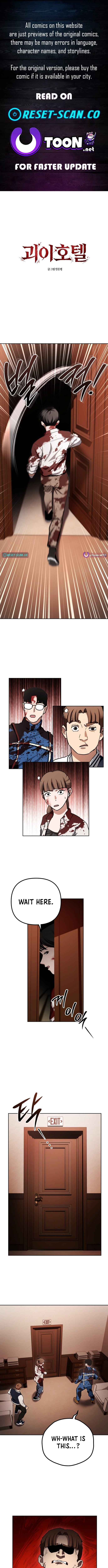 Bizarre Hotel – Chapter 12 – Page 1