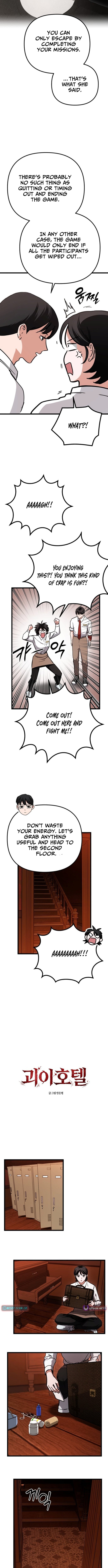 Bizarre Hotel – Chapter 3 – Page 2