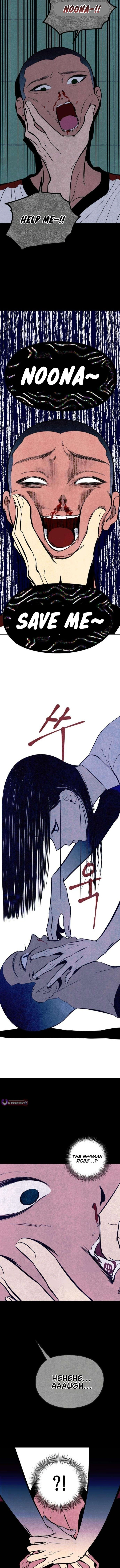 Blind Devotion – Chapter 10 – Page 5