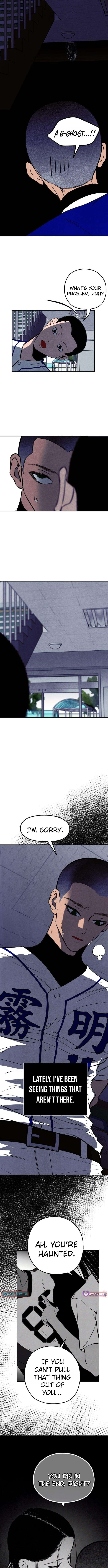 Blind Devotion – Chapter 11 – Page 6