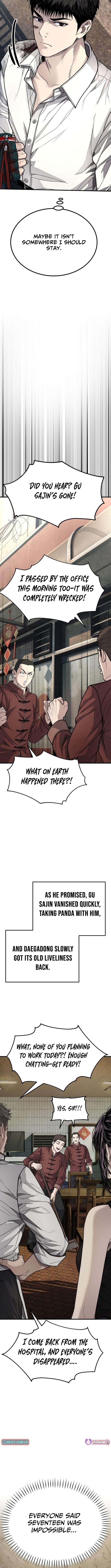 Boss Beating – Chapter 15 – Page 24