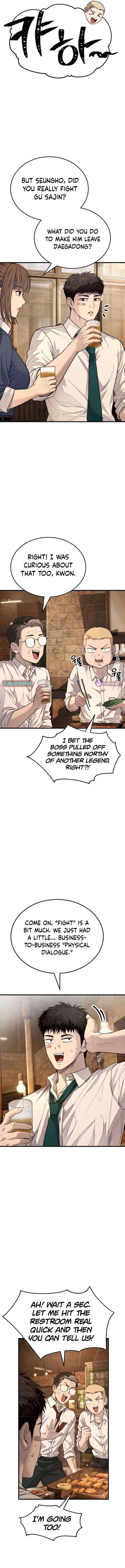 Boss Beating – Chapter 16 – Page 16