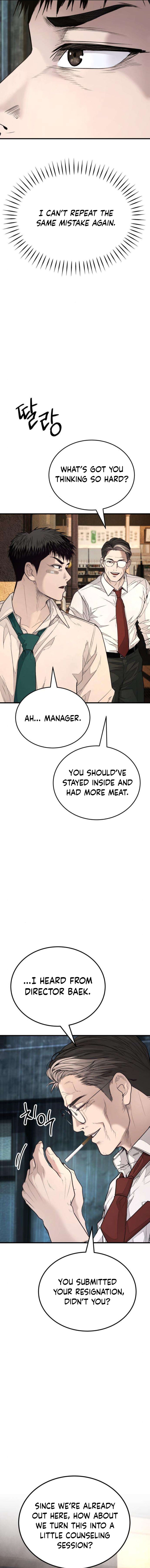 Boss Beating – Chapter 16 – Page 25