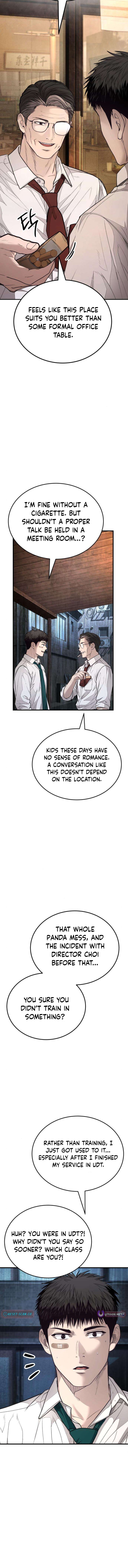 Boss Beating – Chapter 16 – Page 26