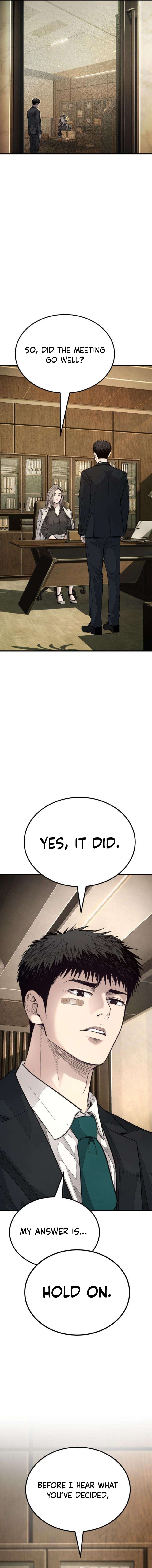Boss Beating – Chapter 16 – Page 31