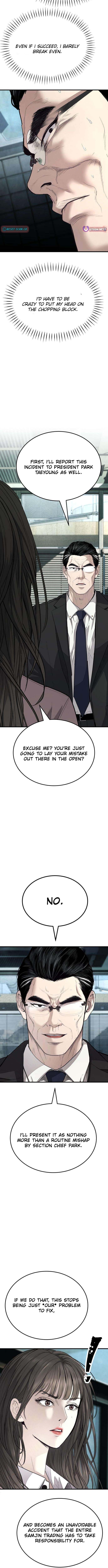Boss Beating – Chapter 19 – Page 6