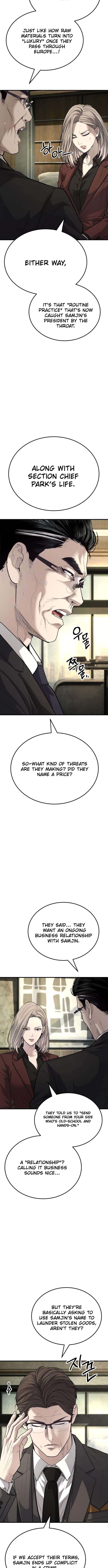 Boss Beating – Chapter 19 – Page 14