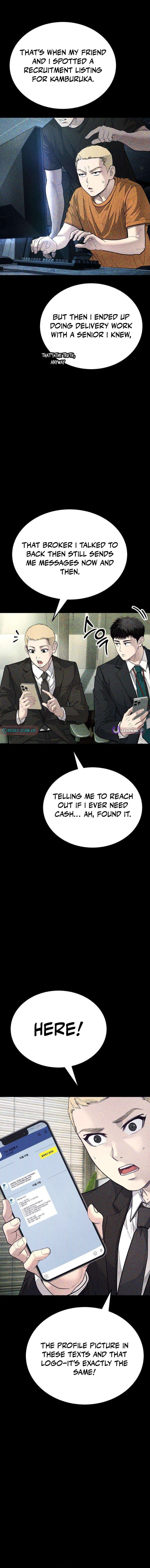 Boss Beating – Chapter 20 – Page 11