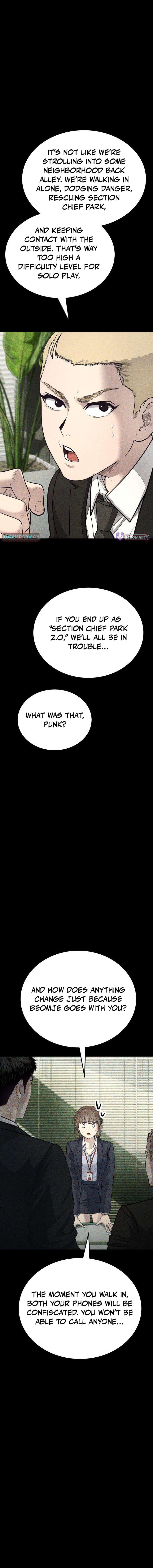Boss Beating – Chapter 20 – Page 16