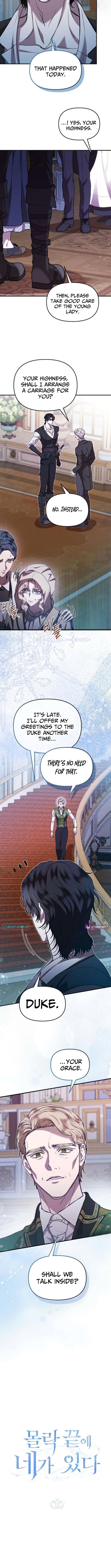Bound to Your Ruin – Chapter 12 – Page 7