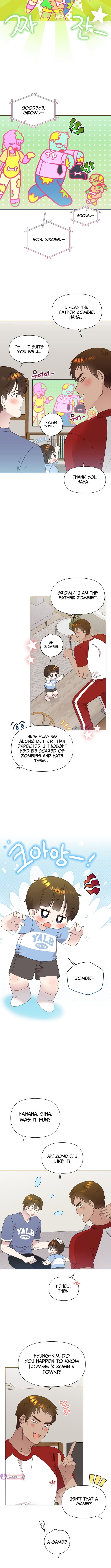 Brother, Am I Cute? – Chapter 81 – Page 4