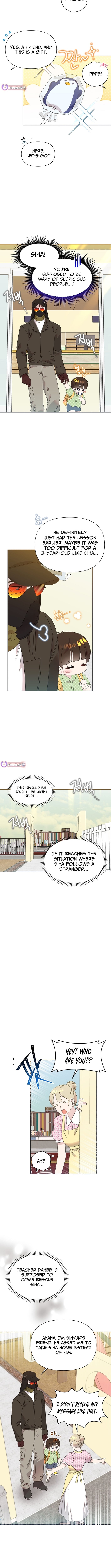 Brother, Am I Cute? – Chapter 82 – Page 7