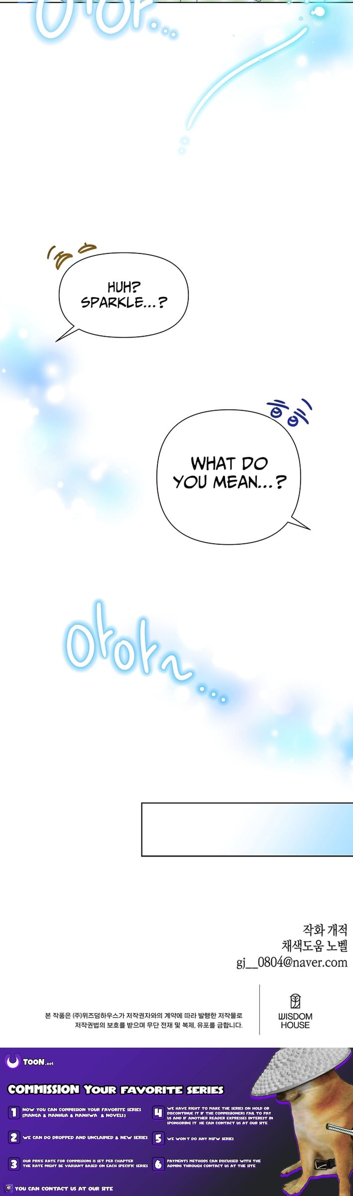 Brother, Am I Cute? – Chapter 82 – Page 10