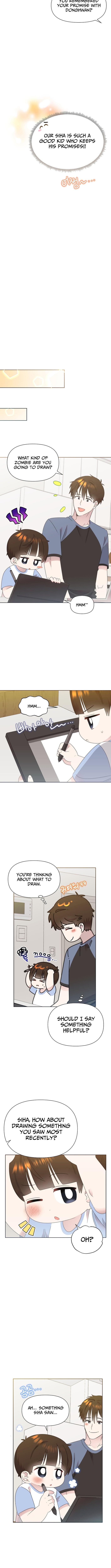 Brother, Am I Cute? – Chapter 83 – Page 5