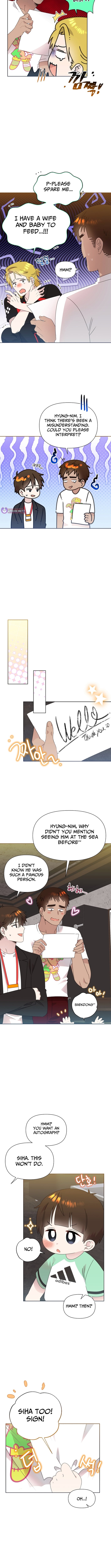 Brother, Am I Cute? – Chapter 90 – Page 2