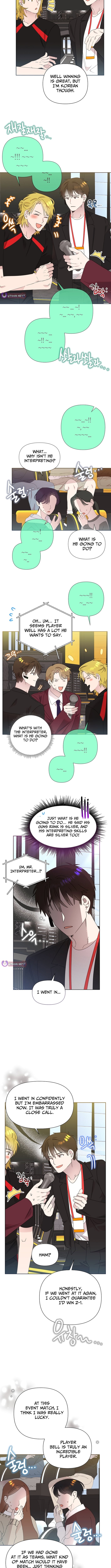 Brother, Am I Cute? – Chapter 90 – Page 8