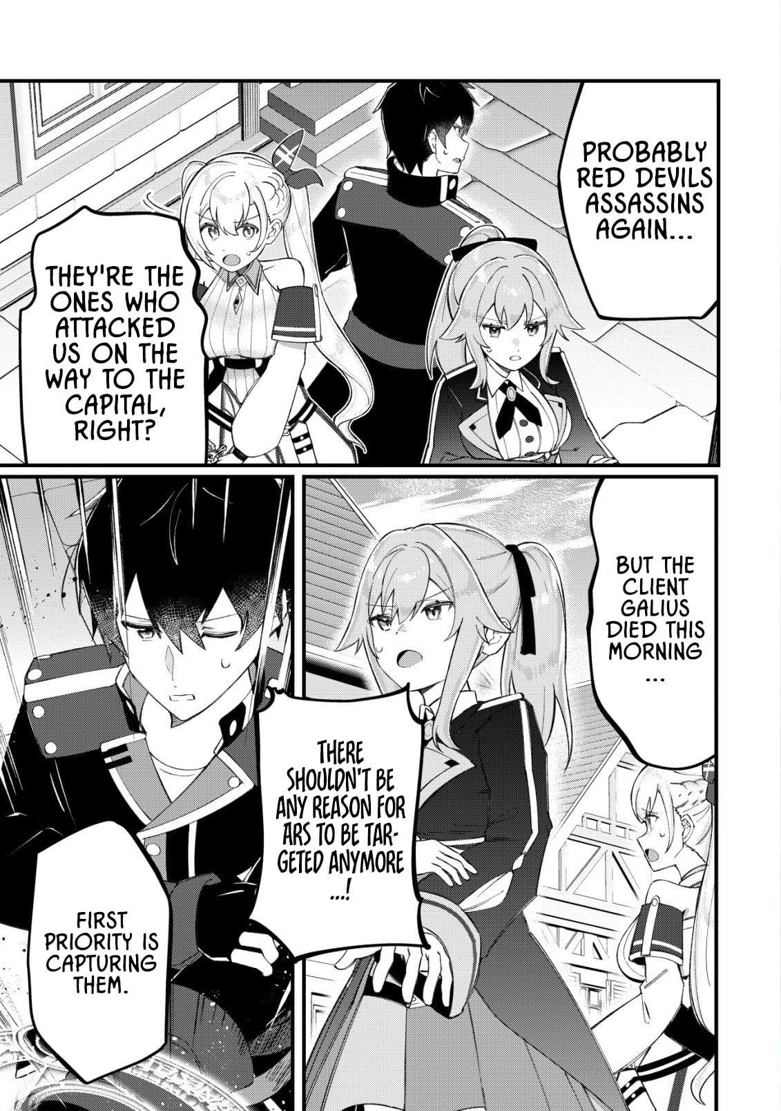 Tsuihousareta Fuyo Mahoutsukai no Nariagari – Chapter 28 – Page 2